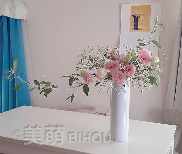 華道具 いけばな 龍生派 池坊 変形花器 小原流 草月流 自由花 一輪挿し