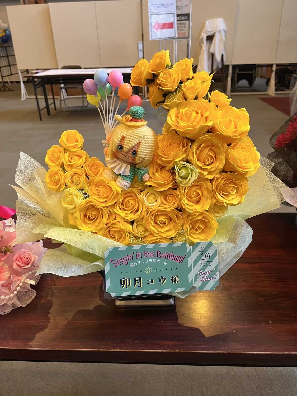 仙台サンプラザホールへ推し花お届けいたしました(楽屋花) | Gallery