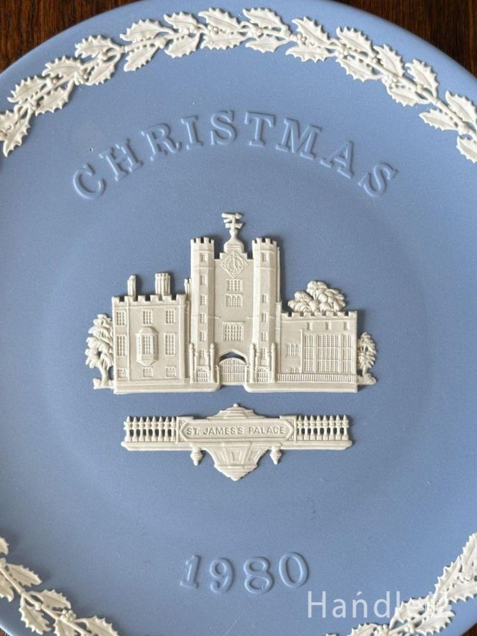 Wedgwoodのジャスパーウェアプレート、1980年生まれのクリスマス