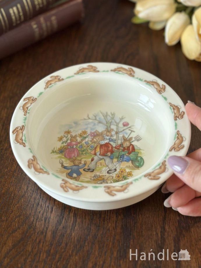 英国ロイヤルドルトンの可愛い食器、バニキンズのベビーボウル