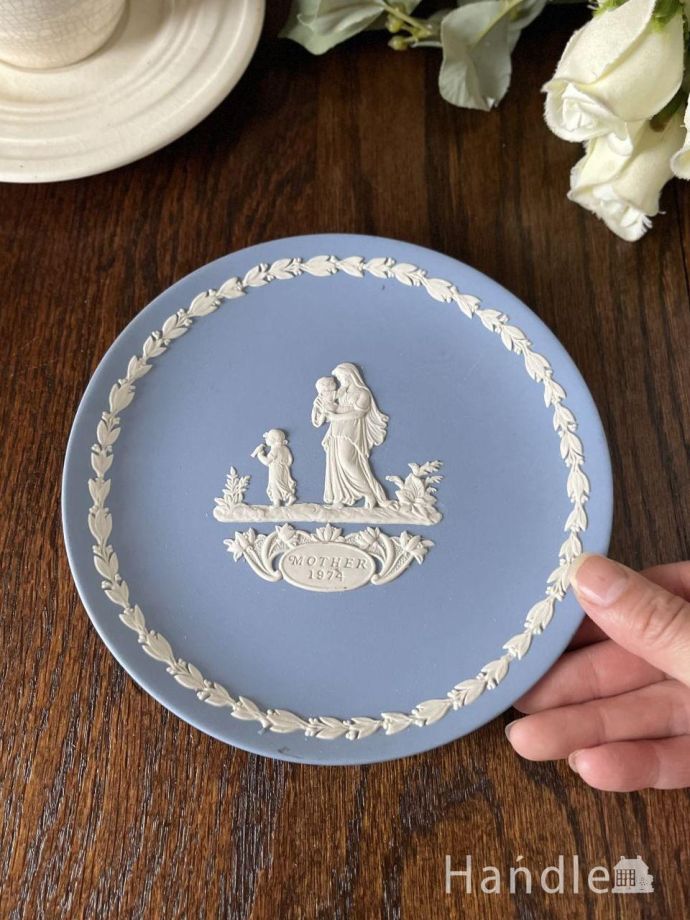 Wedgwoodのジャスパーウェアプレート、1974年生まれのマザーズデイ