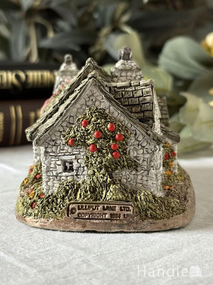 英国から届いたLilliput Lane（リリパットレーン）、瓦屋根と石造りの