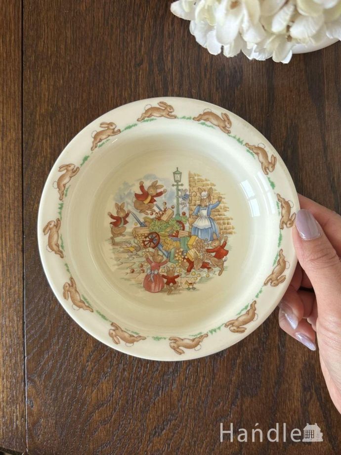 英国ロイヤルドルトンの可愛い食器、バニキンズのベビーボウル