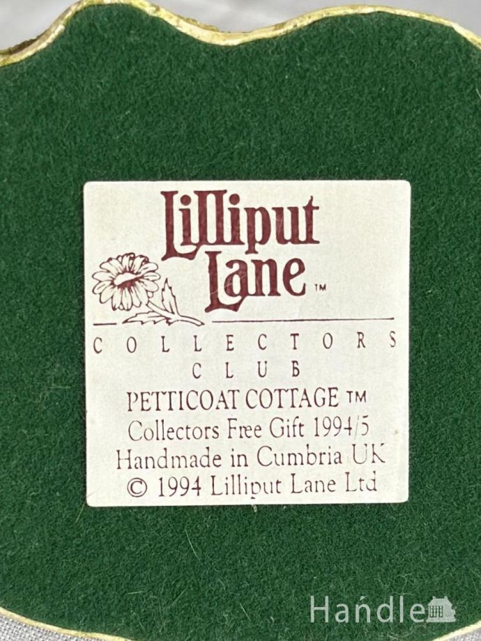 Handleブルー色のドアが可愛い、Lilliput Lane（リリパットレーン）の