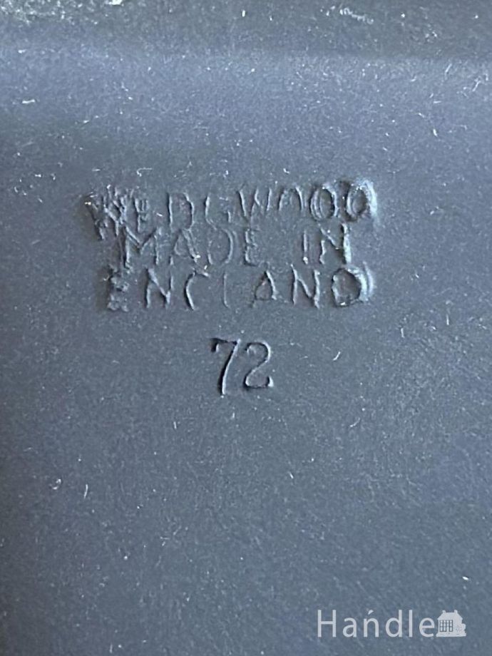 ウェッジウッドのジャスパーウェア、ポーランドブルー色のダイヤ型の