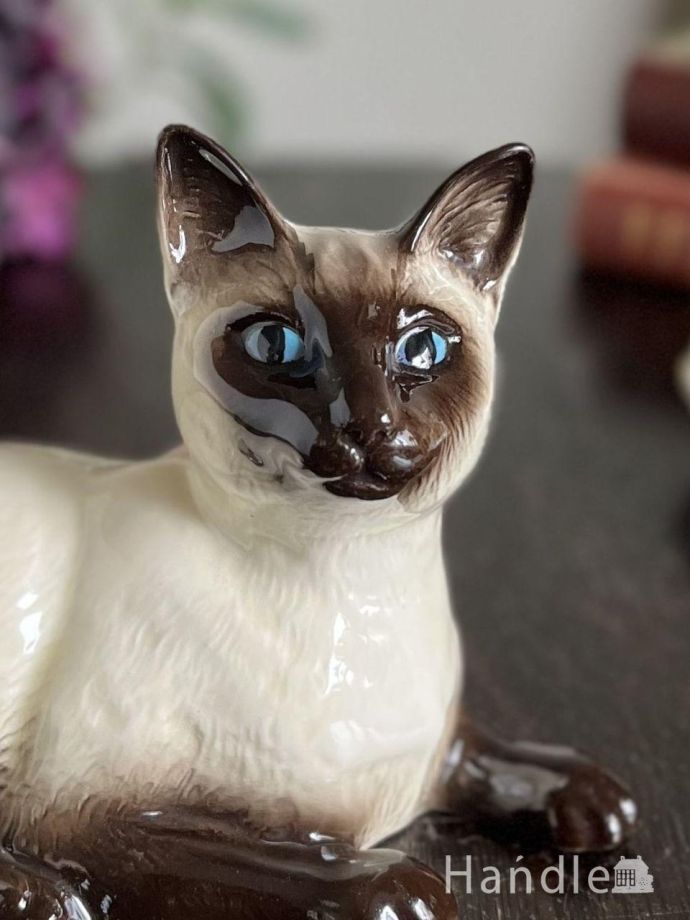 ロイヤルドルトンのフィギュリン、アンティークシャムネコの置物(k