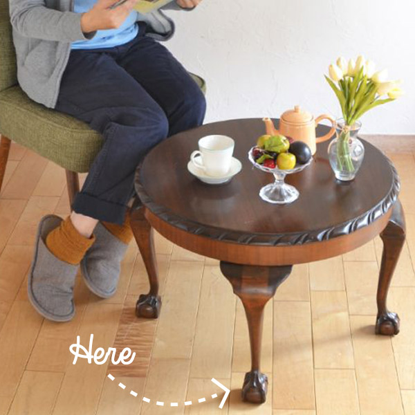 アンティーク家具の足先「ボール＆クロウ」とは？選び方や使い方【公式