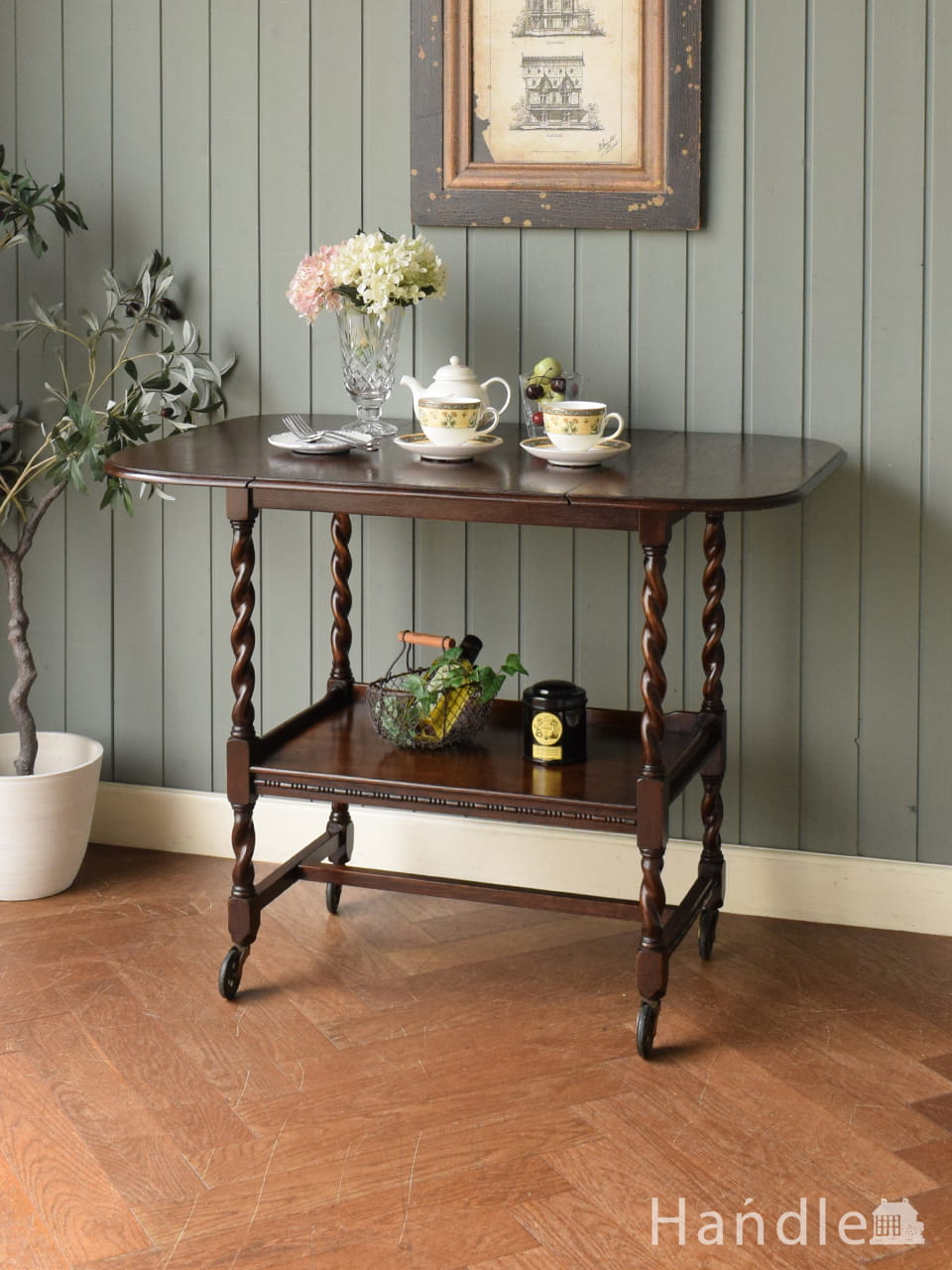 BK245 Maitland Smith エクセターゲームテーブル マホガニー