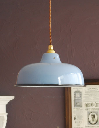 北欧インテリアのホーローランプ・アンティークシェード（ブルー