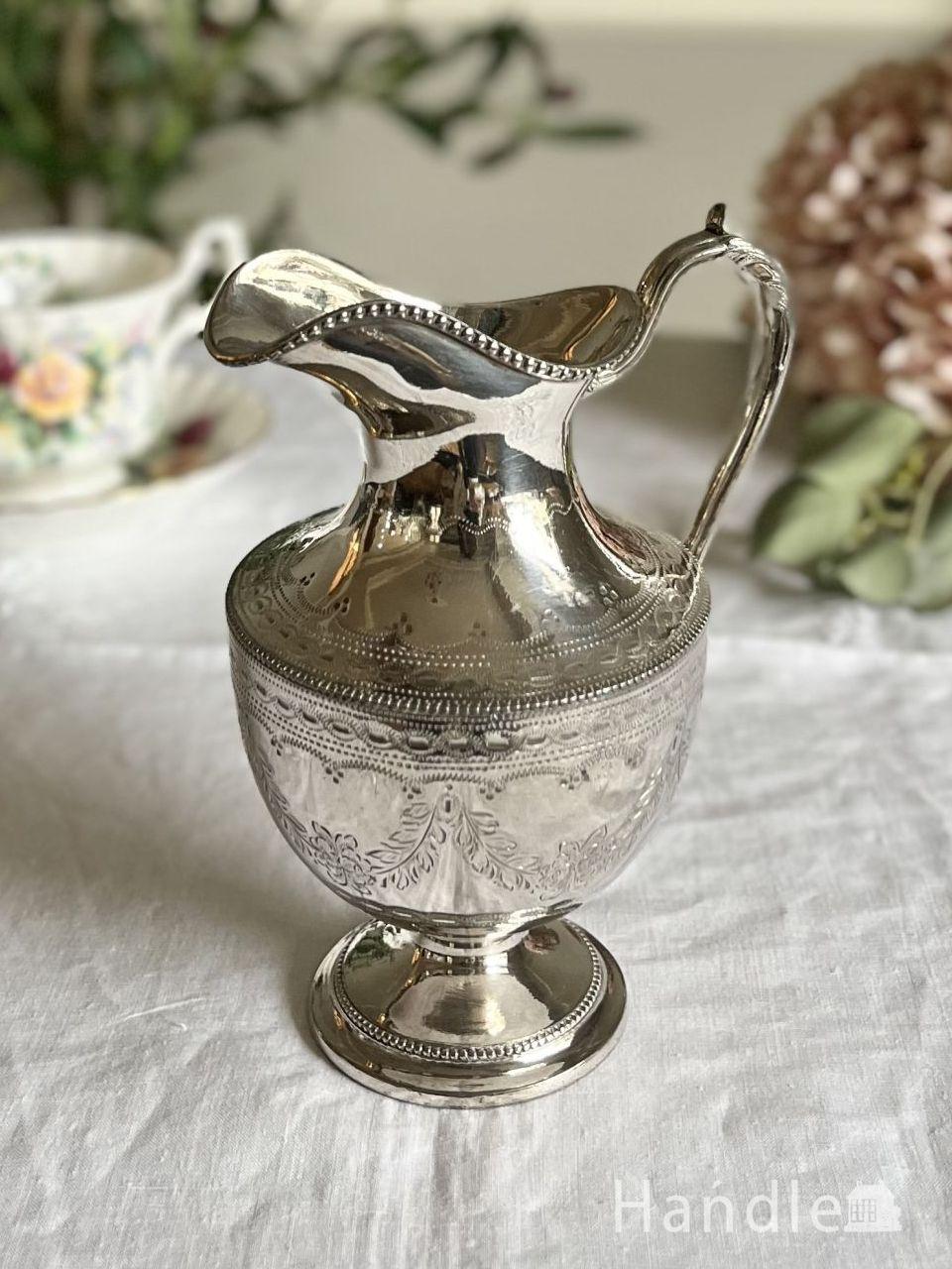 英国アンティークのおしゃれなピッチャー、ビクトリアンスタイルの