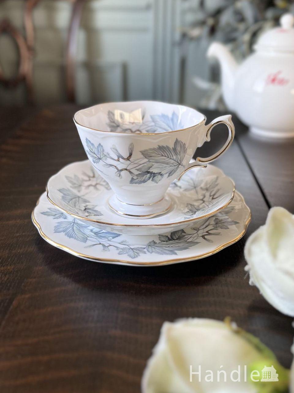 ロイヤルアルバート社のアンティークトリオ、シルバーメープル（Silver