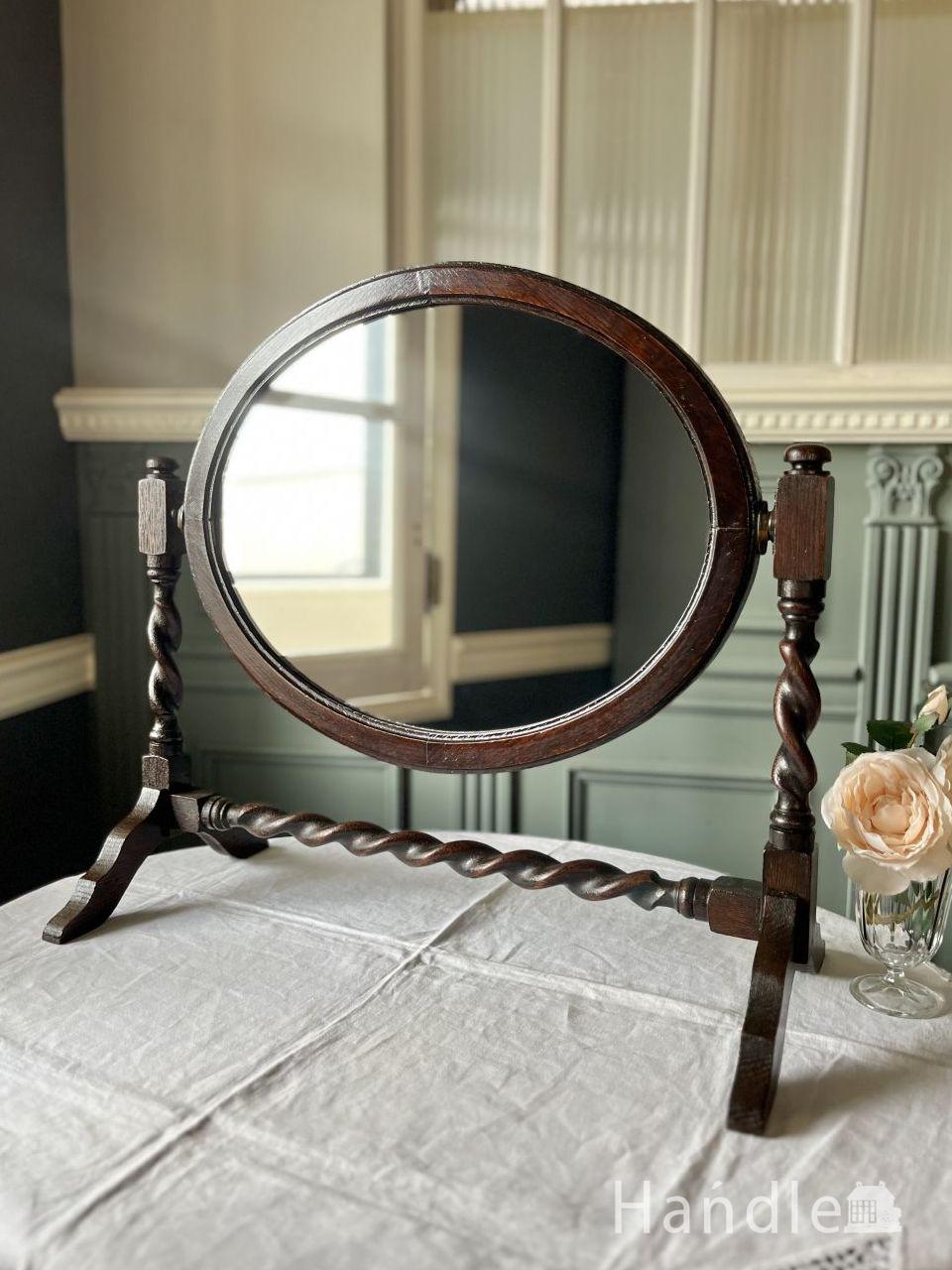 英国アンティークのおしゃれな壁掛け鏡、ドットの模様がデザインされた