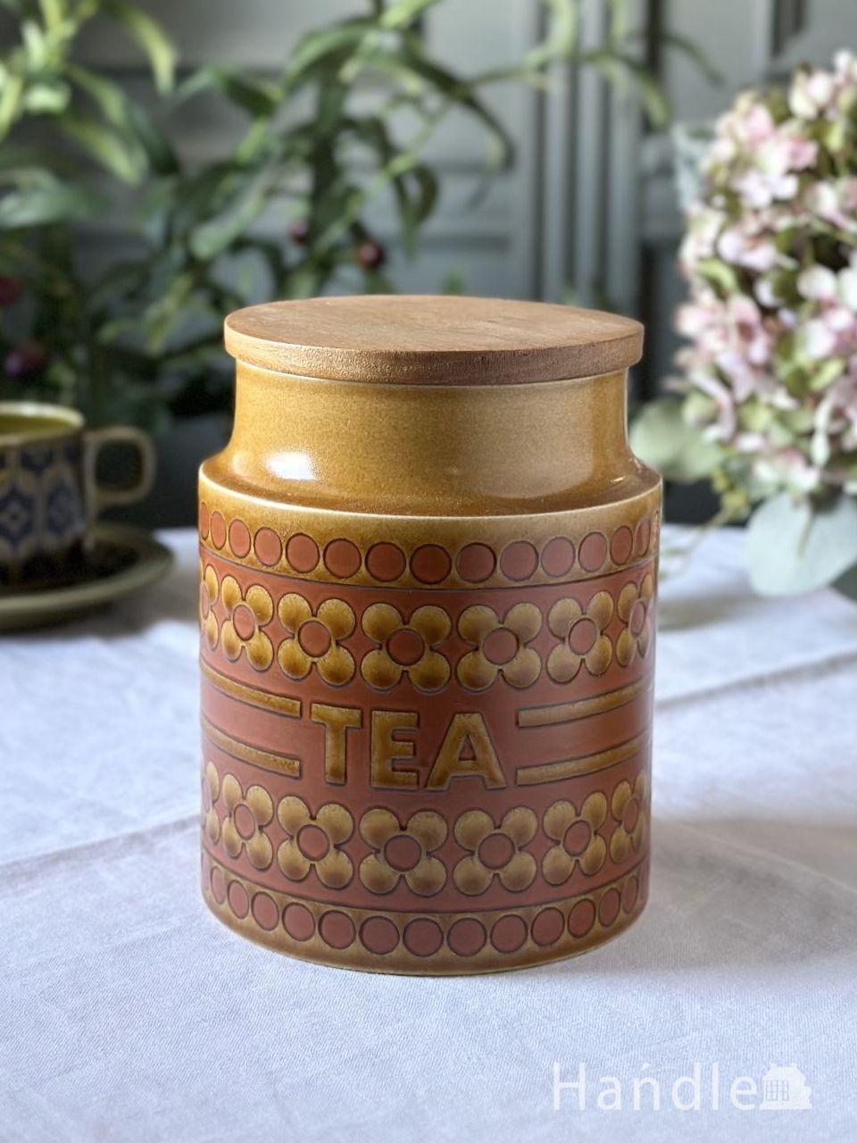 フランスのお洒落なアンティーク 、ホウロウのキャニスターセット(h