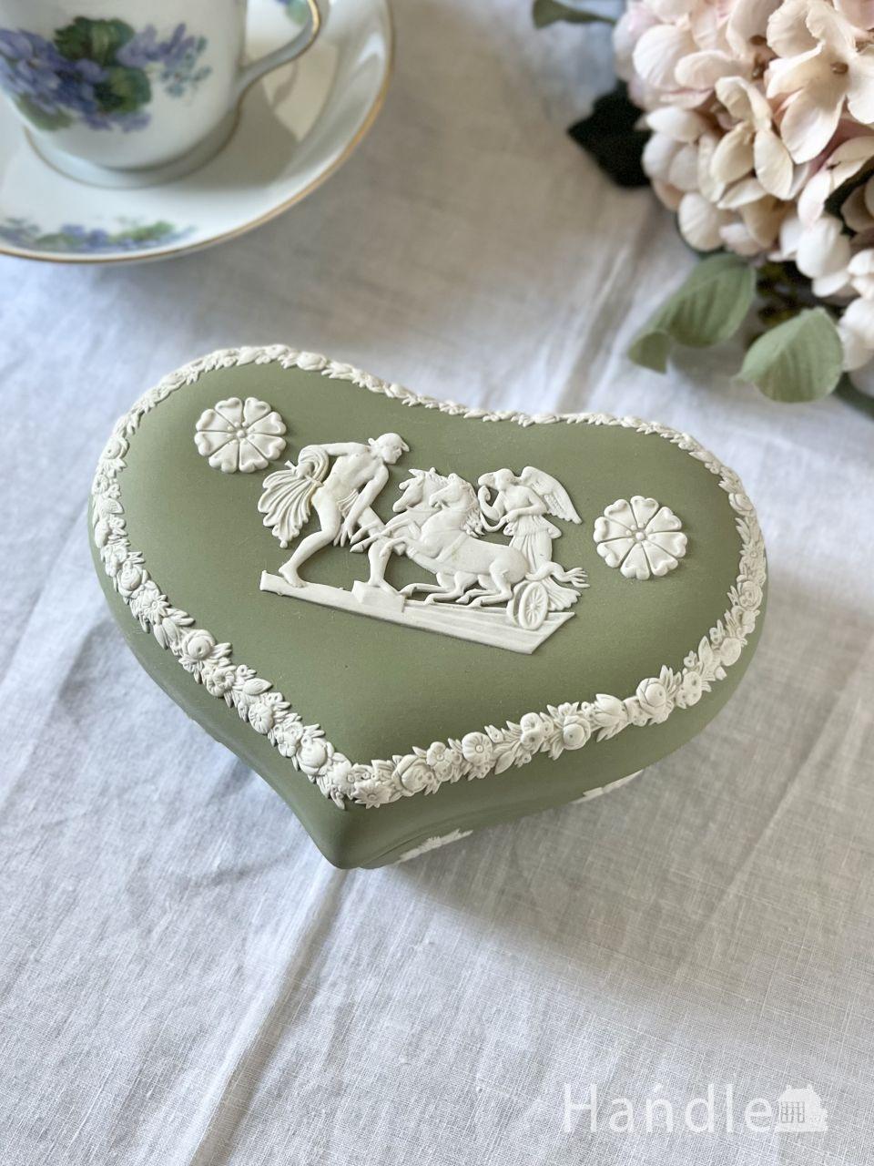 ハマースレイ レディーパトリシア ハワードスプレイ エッグ