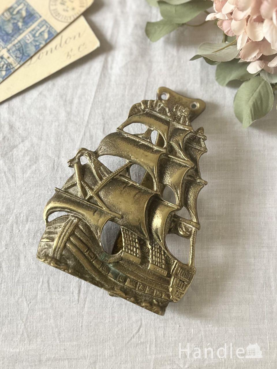 英国で見つけたアンティーク馬具飾り、真鍮製のアンティークホース