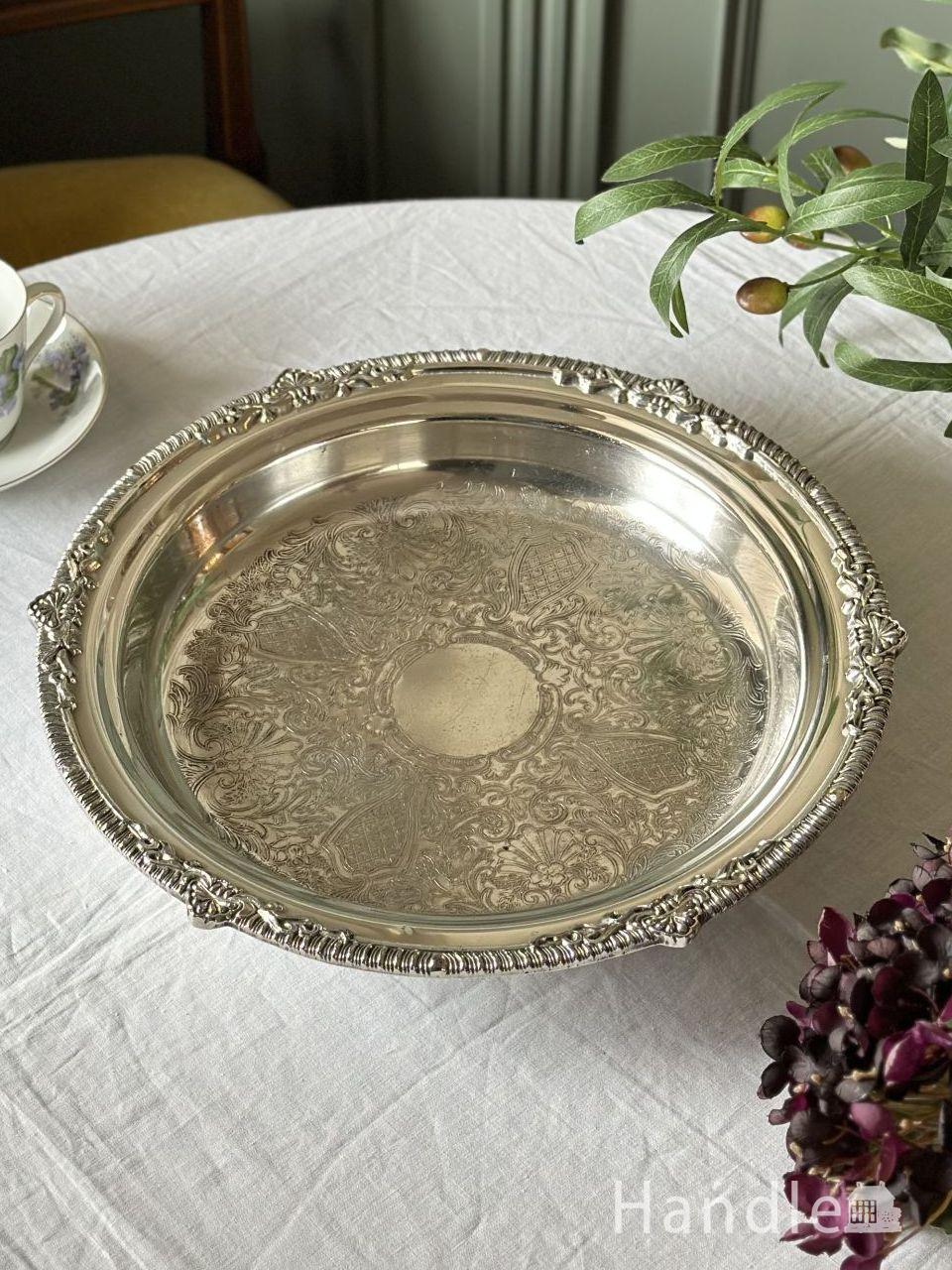 アンティークガラスの灰皿、イギリスで見つけたプレスドグラスの