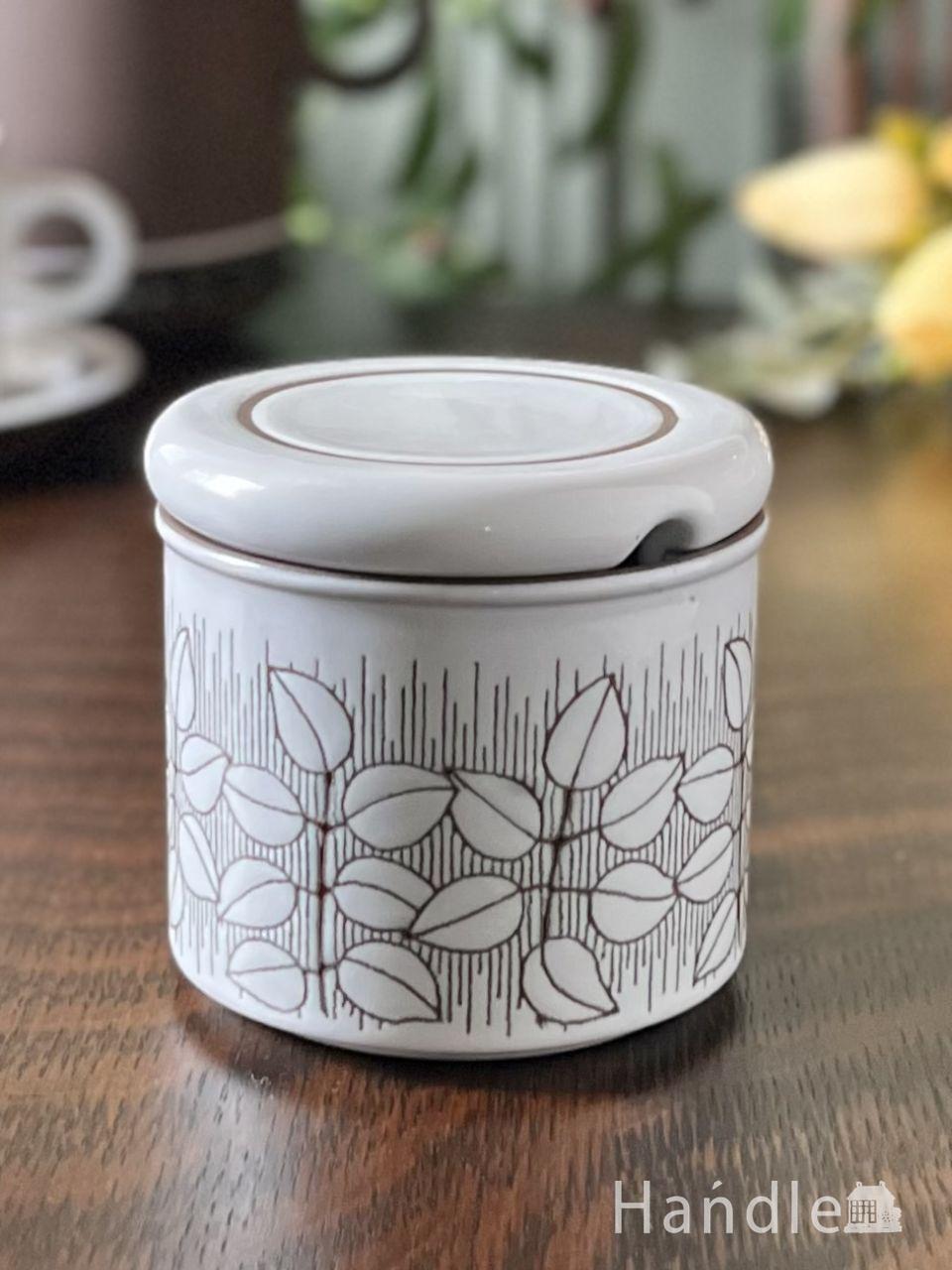 ホーンジー社（HORNSEA)のおしゃれなキャニスター、カリスマの