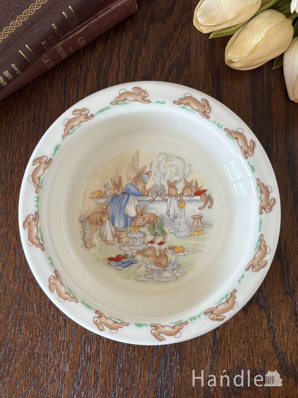 英国ロイヤルドルトンの可愛い食器、バニキンズのベビーボウル