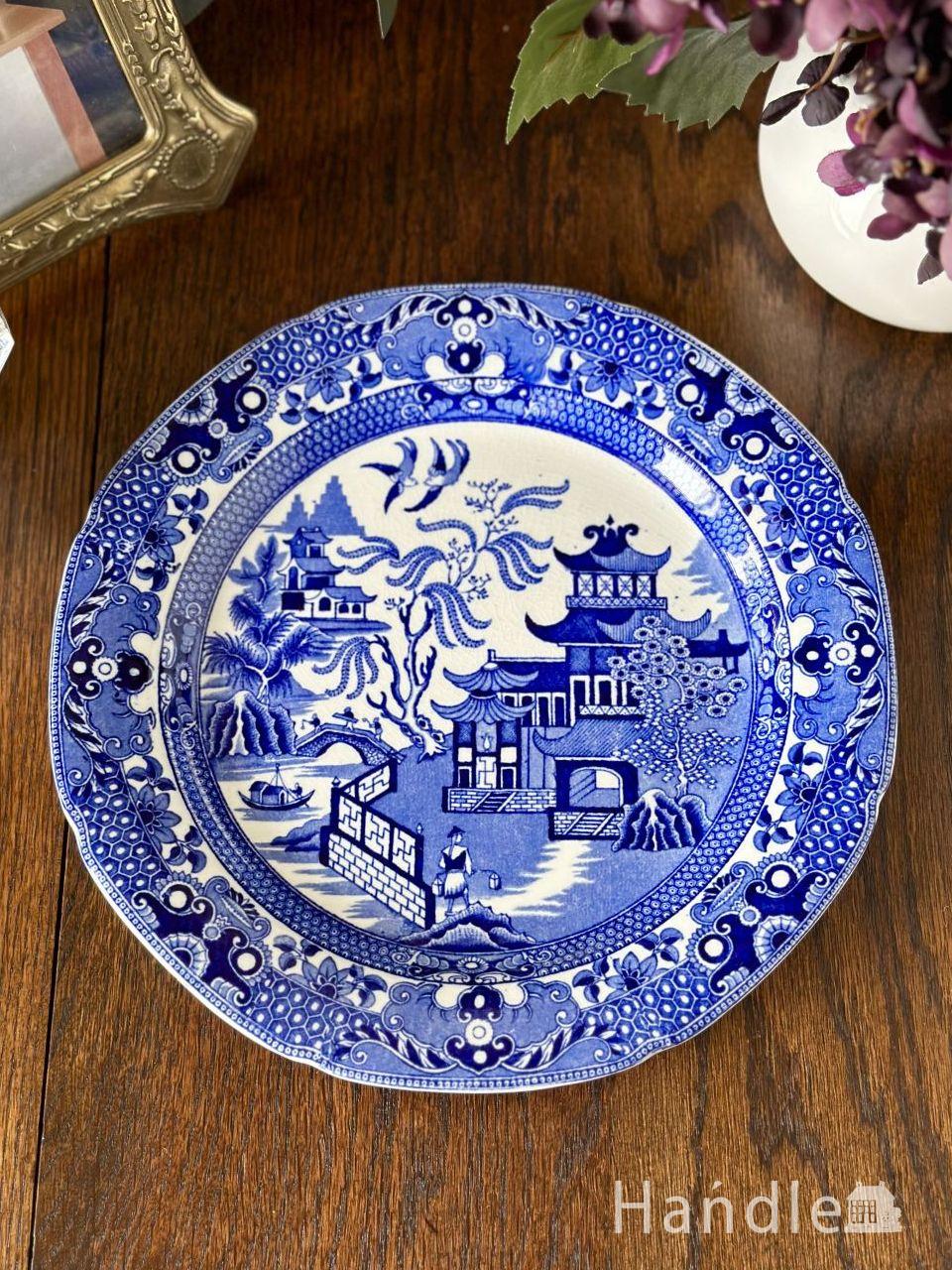 英国Burleigh社のビンテージプレート、ウィローパターンのおしゃれなお