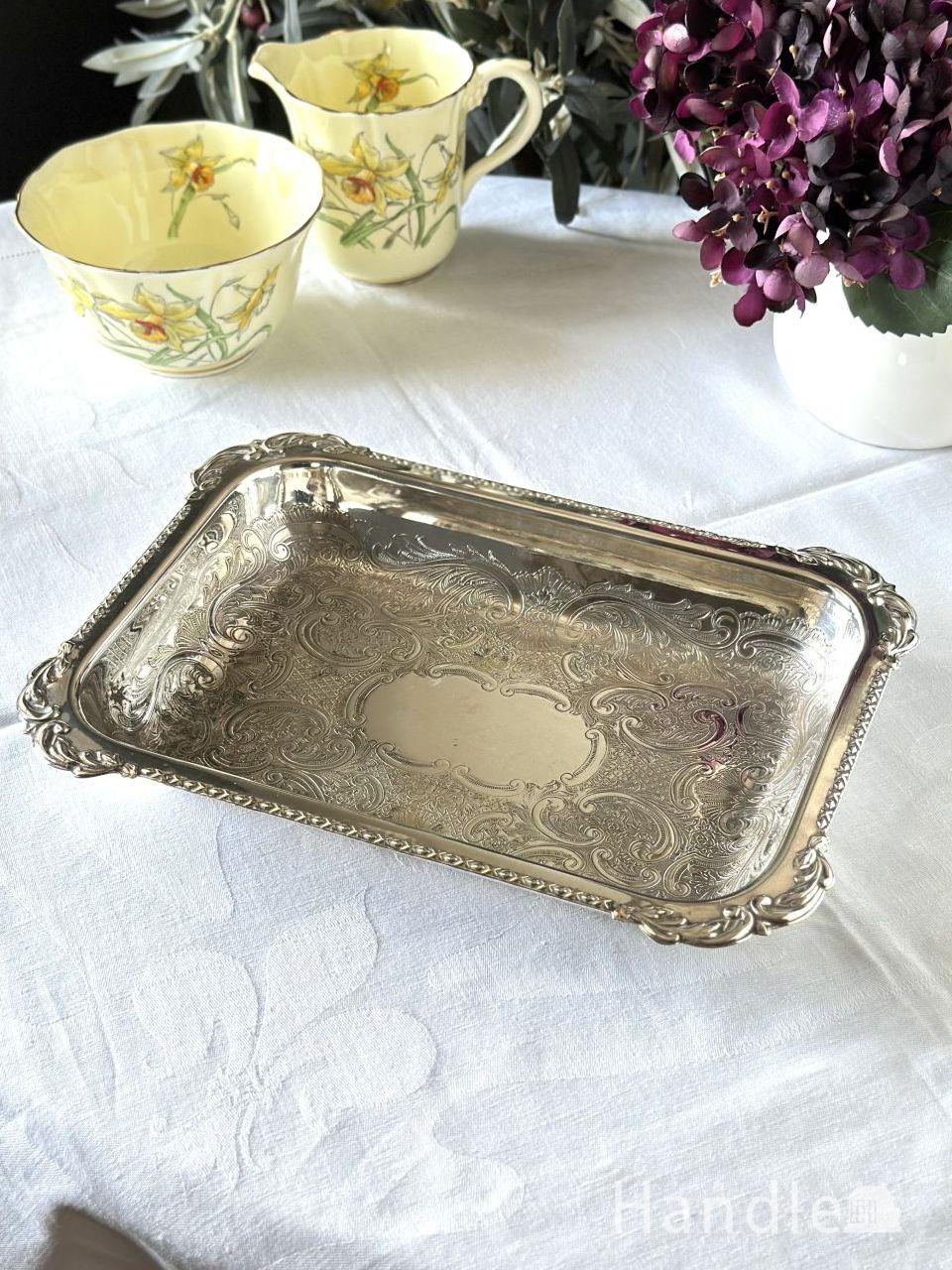 アンティークのレクタングルトレイ、イギリスで見つけたシルバー