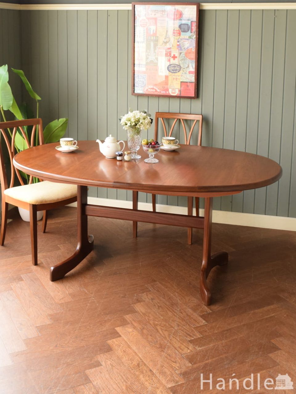 アーコール（ERCOL社）の伸長式テーブル、ヴィンテージ家具の