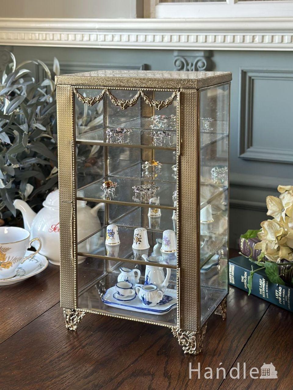 おしゃれなガラスの小物入れ、アンティーク調に仕上げた真鍮製の