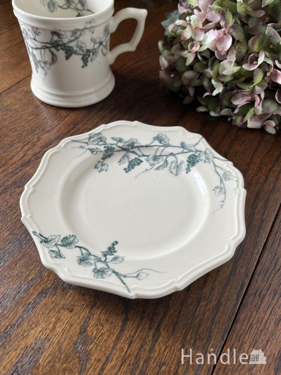 フランスアンティーク調のおしゃれなお皿、スタジオエムのラウンド