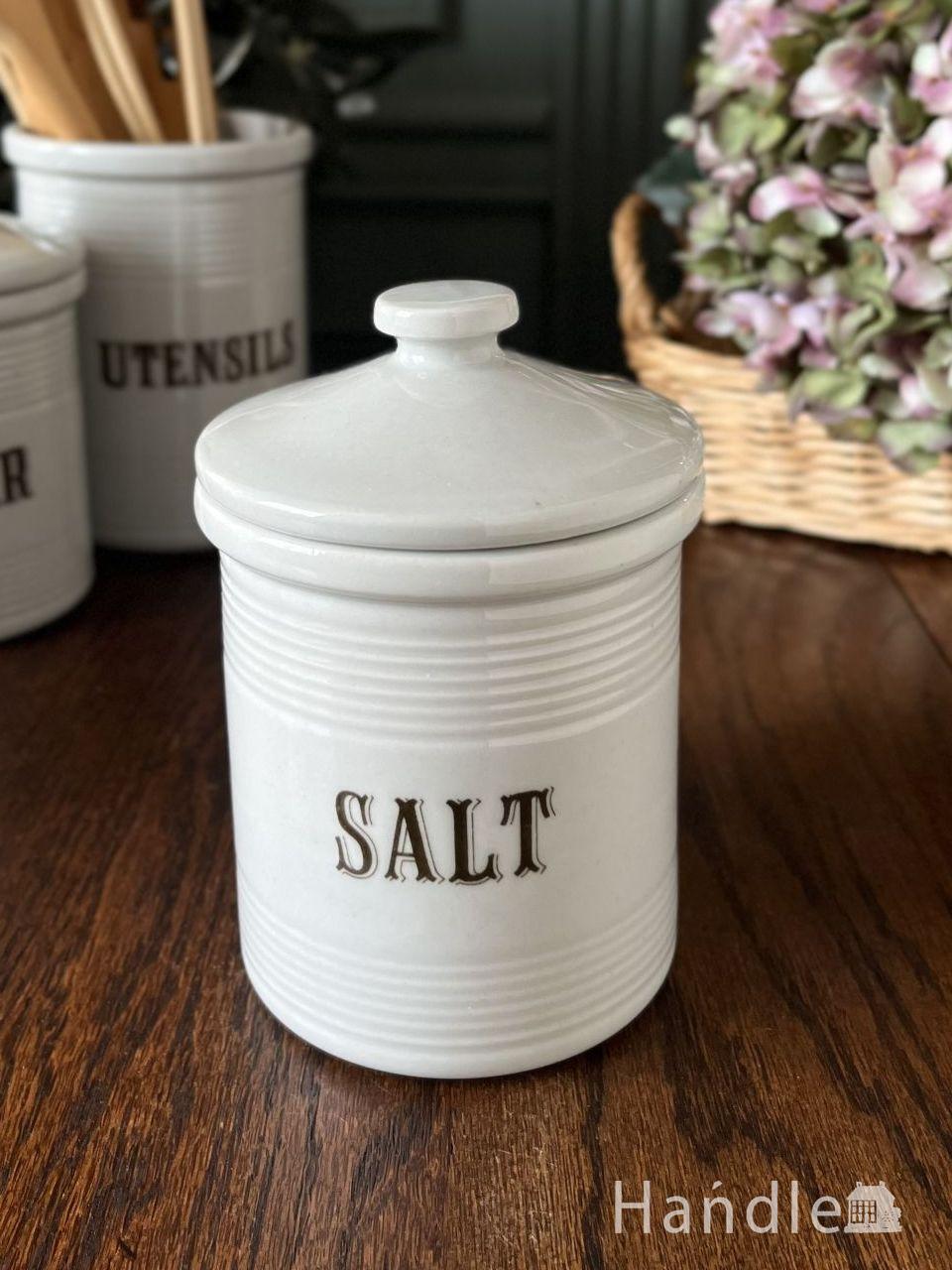 アンティーク調のおしゃれな調味料入れ、スタジオエムのクチーナ