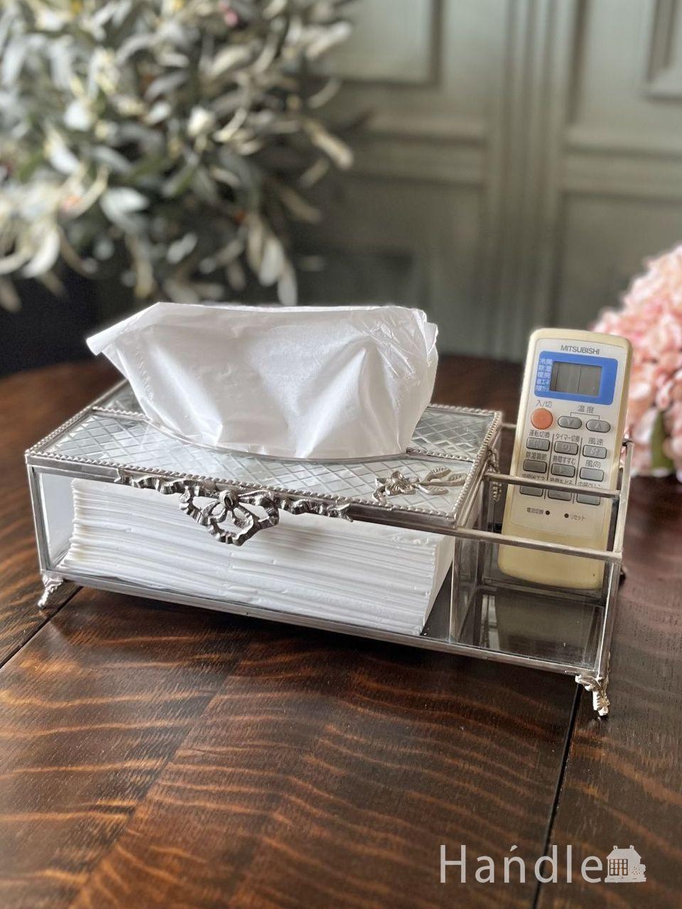 ワッフルガラスがおしゃれなティッシュケース、収納箱が付いたシルバー