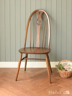 アーコールチェア 濃いこげ茶色【公式】Handle ハンドル