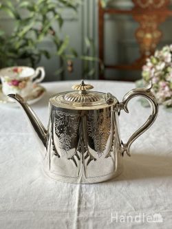 アンティーク食器 シルバー｜【公式】アンティークショップ Handle