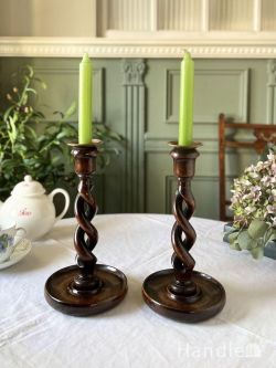 キャンドルスタンド アンティーク【公式】Handleハンドル