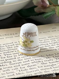 シンブル（指ぬき）商品一覧【公式】アンティークショップHandleハンドル