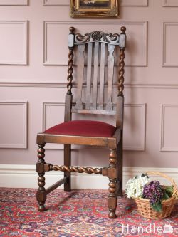 ダイニング椅子 商品一覧【公式】Handle ハンドル