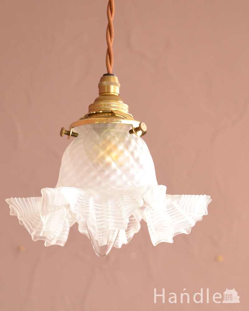 アンティークの照明、フリルが可愛いペンダントライト（コード