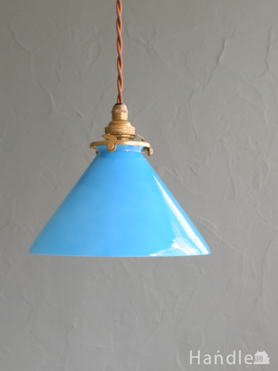 ブルーのシェードがおしゃれなペンダントライト（コード・シャンデリア