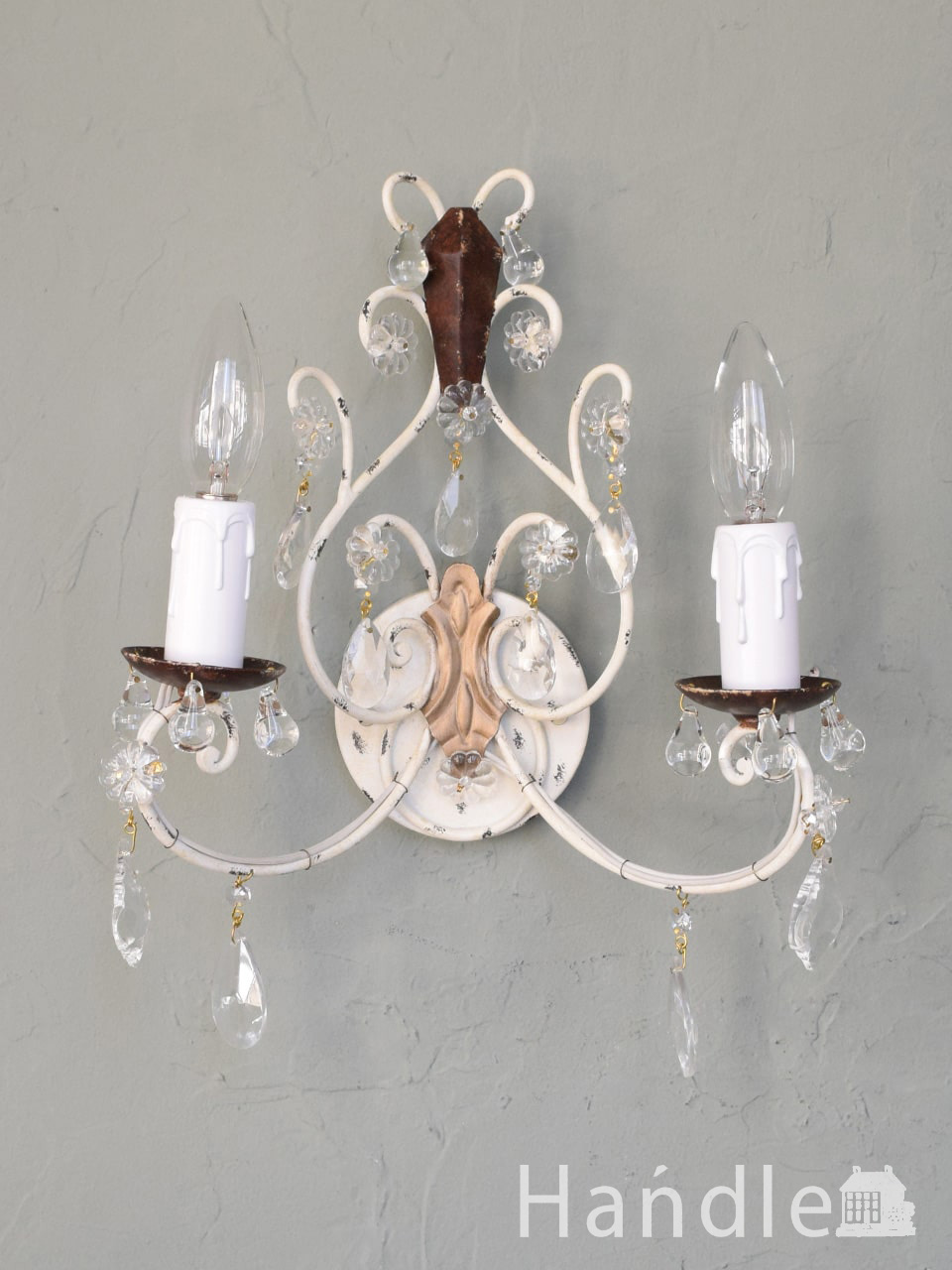 Handleオリジナルの壁付けブラケット リエール・ホワイト2灯（E17