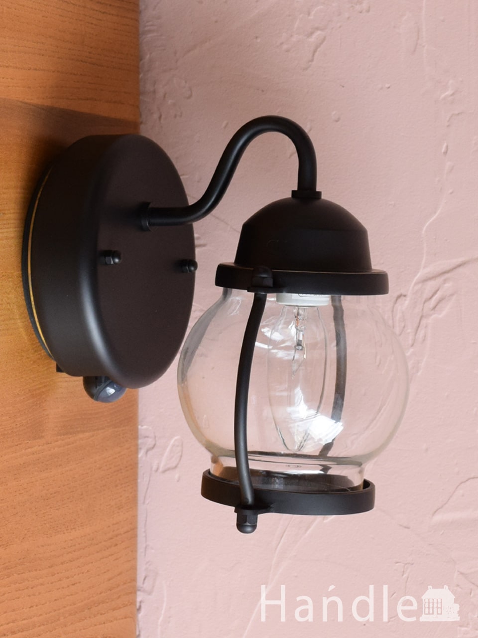 人感センサー付きポーチライト、真鍮製のおしゃれな外灯（ブラック