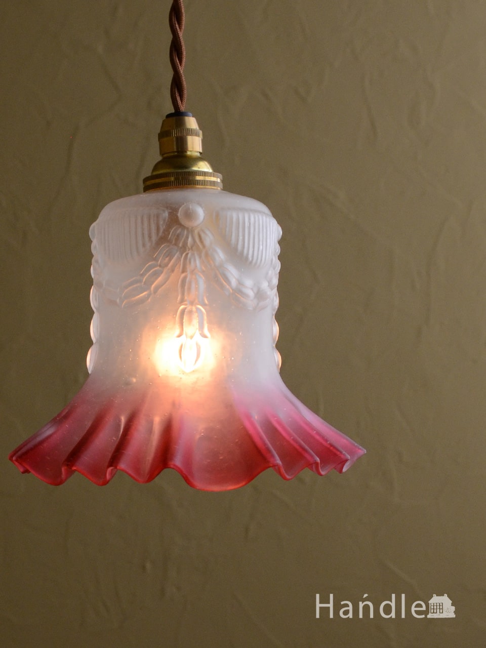 クランベリー色のフリルが可愛いアンティークペンダントライト(コード