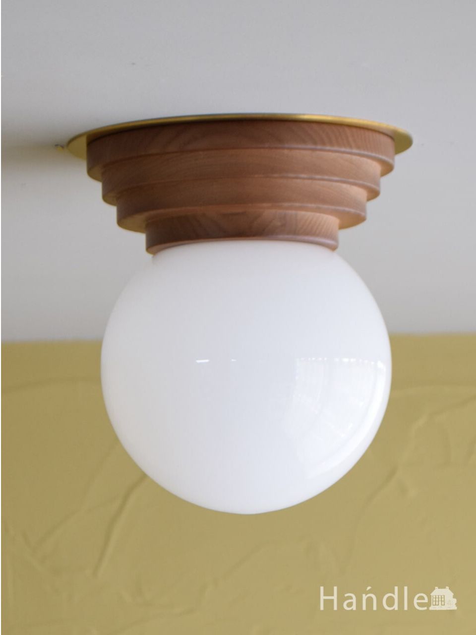 おしゃれなアンティーク風照明、ミッドセンチュリーテイストの