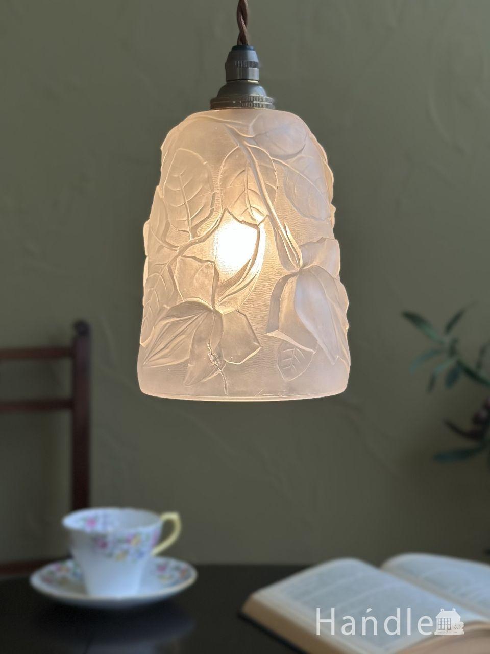 北欧インテリアにオススメ！ルイスポールセンのヴィンテージエナメル