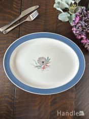 英国アンティークの美しいお皿、ミントンのアンセストラル（Ancestral