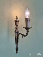 フランスから届いたアンティークの照明、スクエア型の型押しガラスの