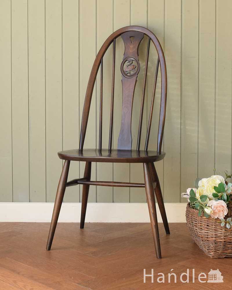 アーコールのスワンバックチェア（オリーブチョコ色・ハの字脚・タグ