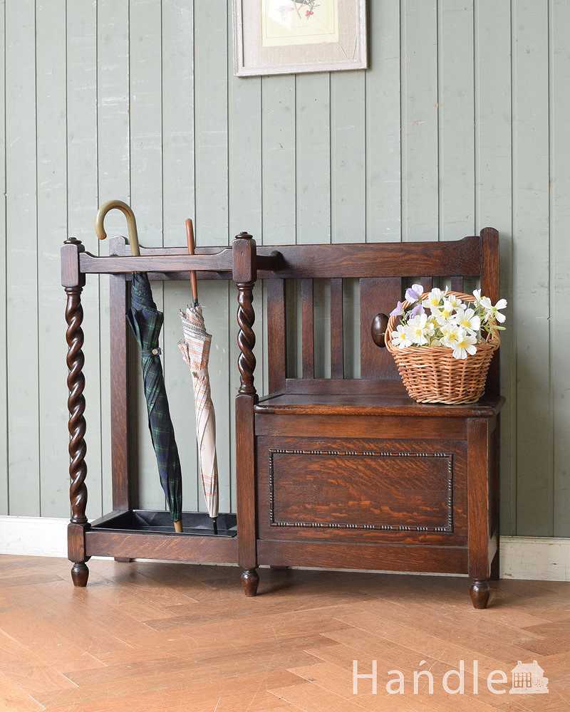 傘立てとベンチがついた玄関で使える便利なアンティーク家具、英国