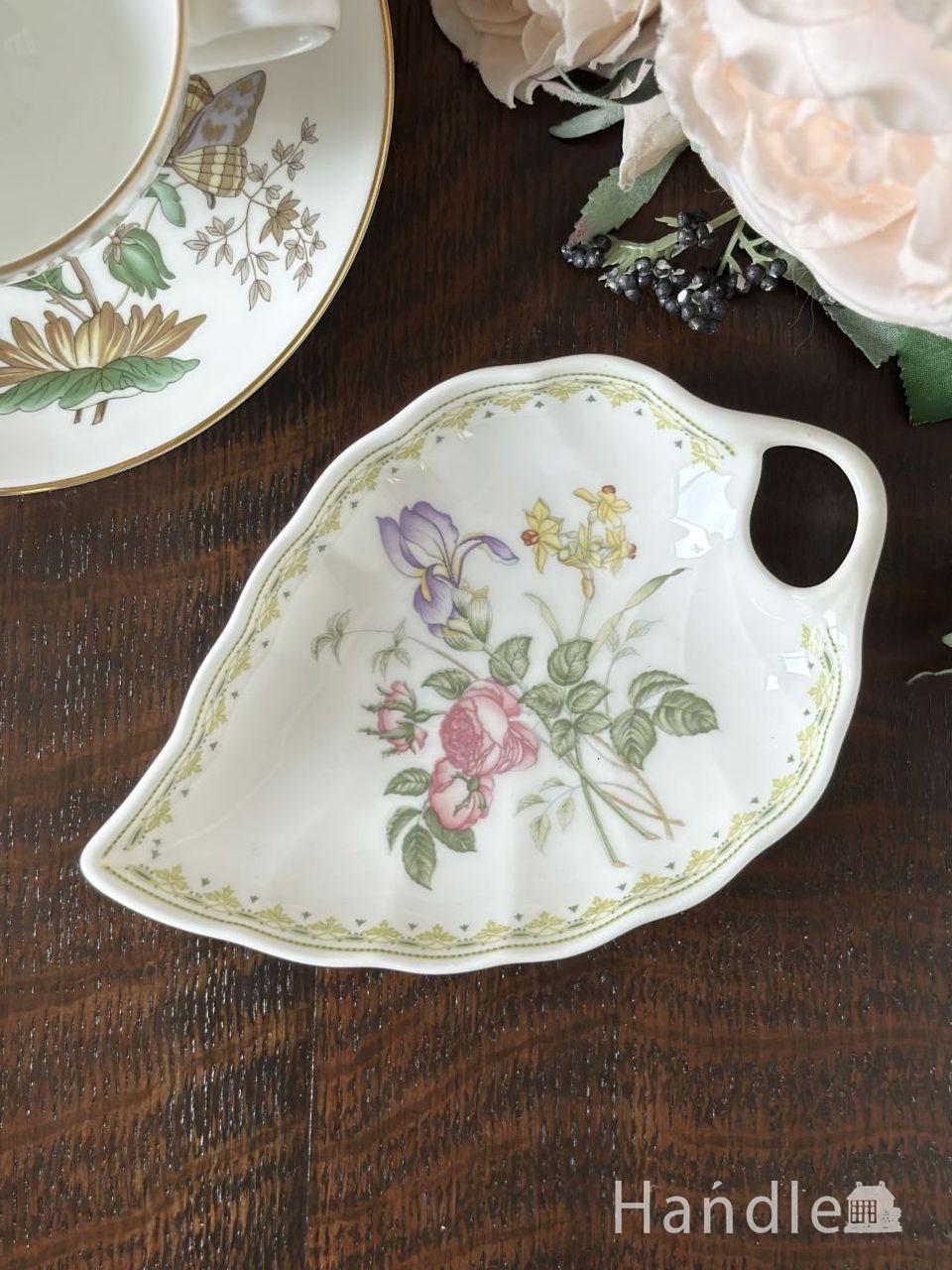 ロイヤルドルトンの葉っぱの形のお皿、イギリスから届いたアンティーク