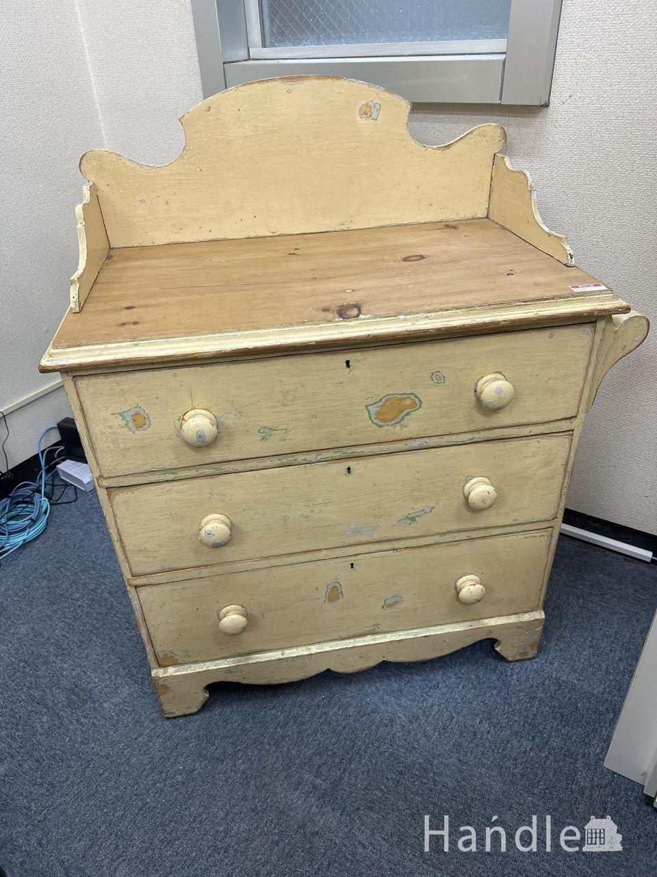 Austin Suite社のコンパクトなヴィンテージ家具、シンプルモダンな