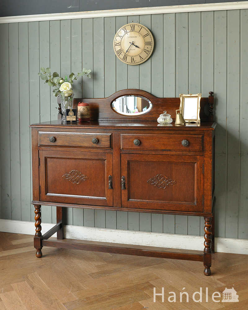 和室にも馴染む英国輸入のアンティーク家具、便利なミラーバックサイド