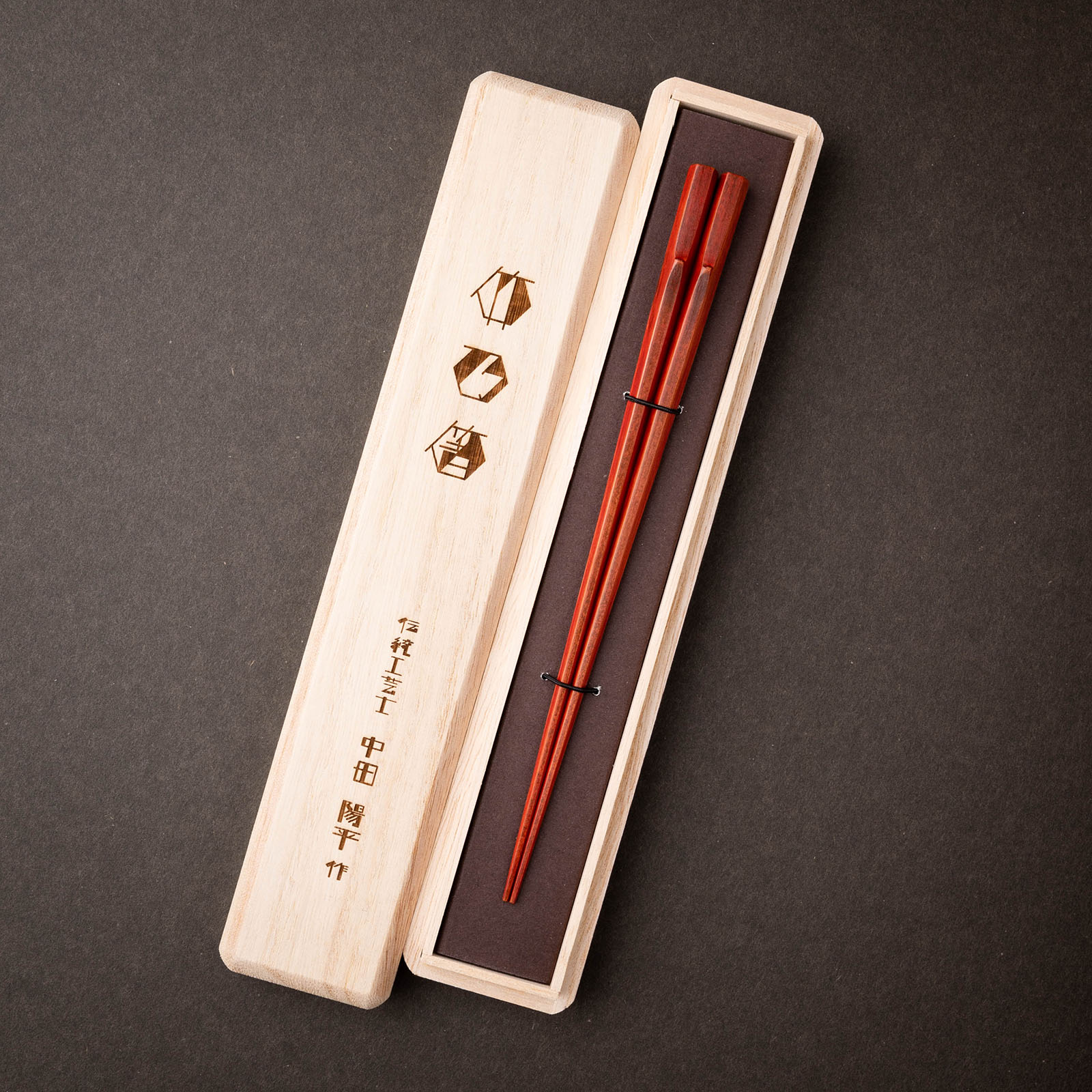 六角竹乃箸 朱 21.5cm: TORIYOSE | HANEDA Shopping 羽田空港公式