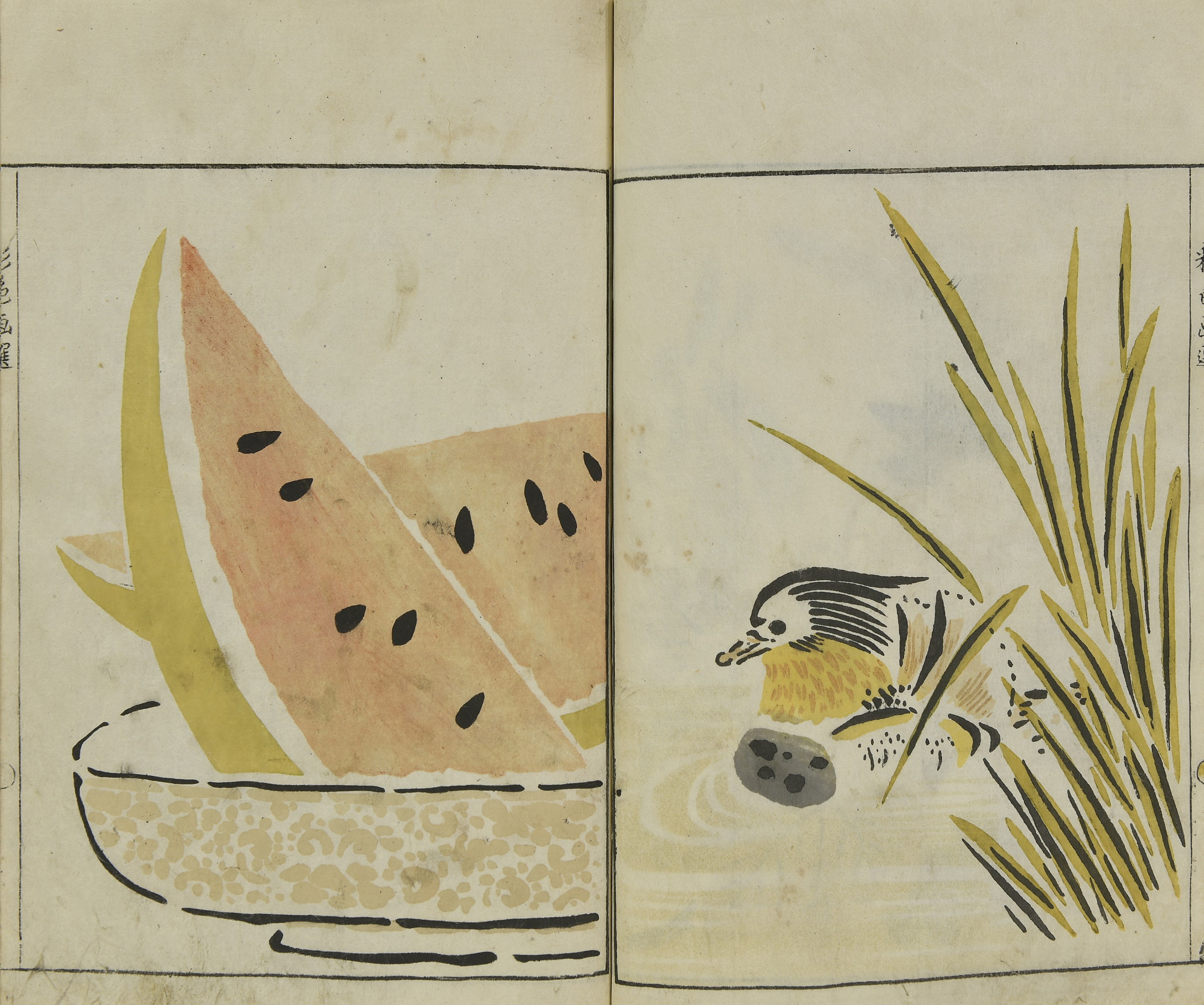 日本の自然と多色摺木版の世界 ｜ 展覧会 ｜ 町田市立国際版画美術館